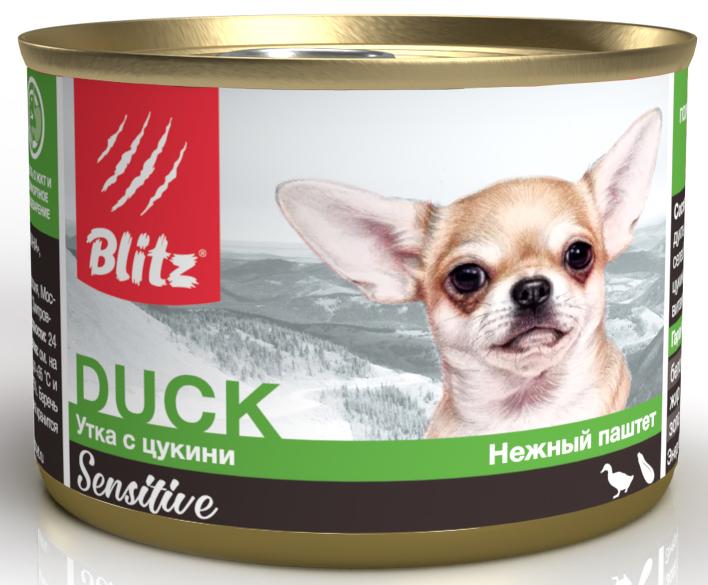 Консервы Блиц для собак мелких пород всех возрастов BLITZ Sensitive Dog (Утка, цукини)